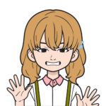 妻